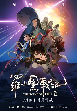 啪啪免费入口网站